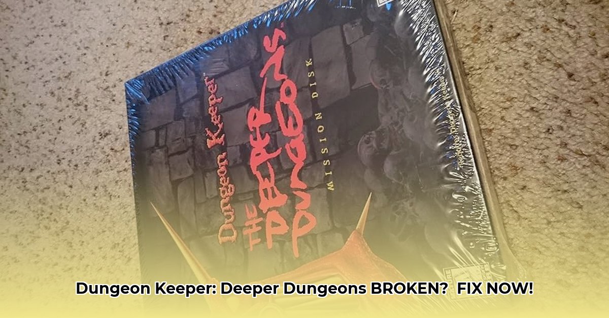 dungeon-keeper-deeper-dungeons